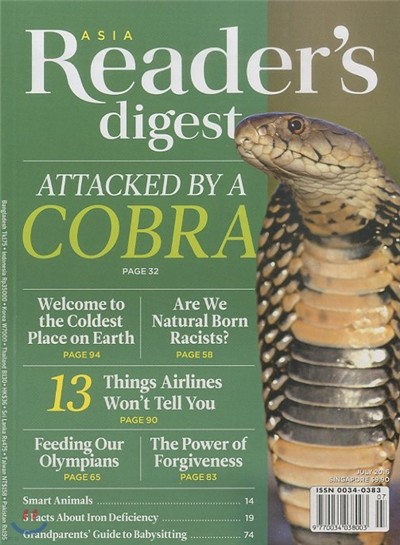 Reader's Digest Asia () : 2016 07