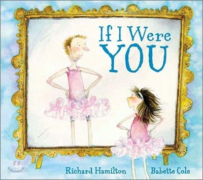 If I Were You