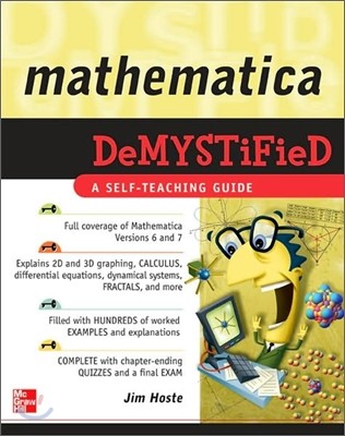 Mathematica DeMYSTiFied