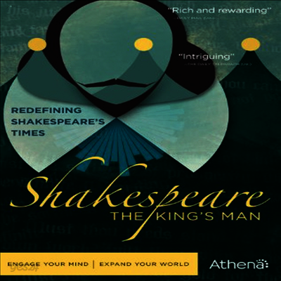 Shakespeare: The King's Man (셰익스피어: 더 킹스 맨)(지역코드1)(한글무자막)(DVD)