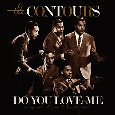 Contours — Do You Love Me (Remastered) 앨범 커버