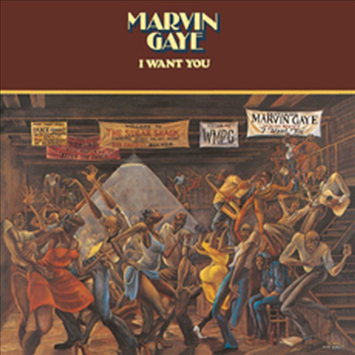 Marvin Gaye - I Want You (180g LP)