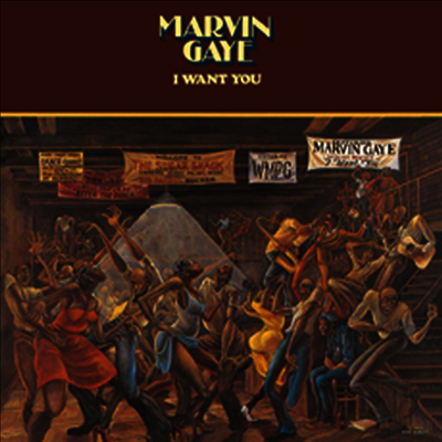 Marvin Gaye — I Want You 앨범 커버