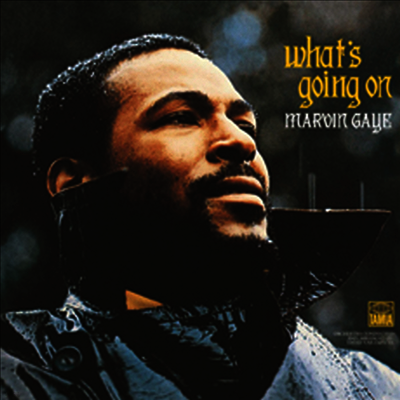 Marvin Gaye — What's Going On (Gatefold) 앨범 커버