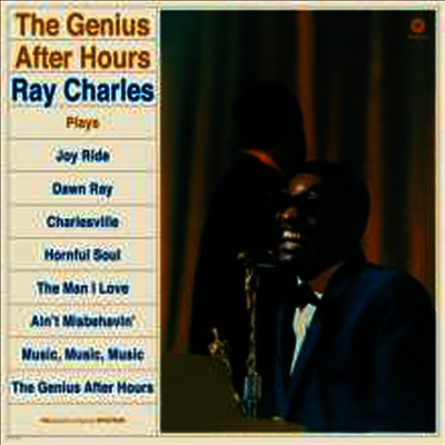 Ray Charles — Genius After Hours (Remastered) 앨범 커버