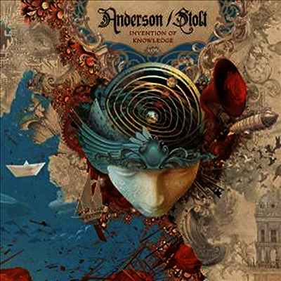 Anderson,Stolt,Jon Anderson & Roine Stolt — Invention Of Knowledge (Gatefold Cover) 앨범 커버