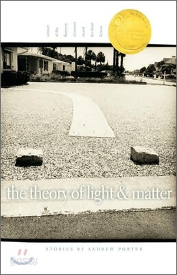 The Theory of Light and Matter: Stories
