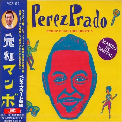 Perez Prado - Mambo In Digital : Best Of