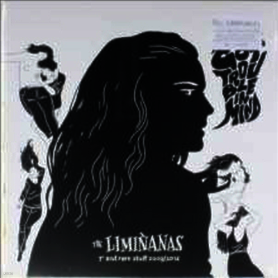 Liminanas — (I've Got) Trouble In Mind (Gatefold) 앨범 커버