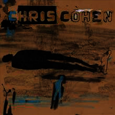 Chris Cohen — As If Apart 앨범 커버