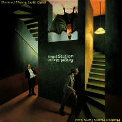 Manfred Mann's Earth Band — Angel Station 앨범 커버