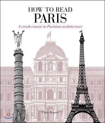The How to Read Paris
