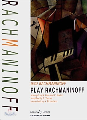 라흐마니노프 PLAY RACHMANINOFF