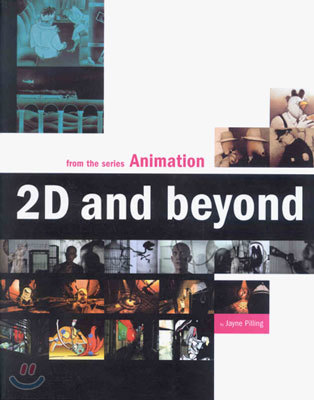 Animation 2D and Beyond