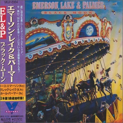 Emerson Lake & Palmer - Black Moon