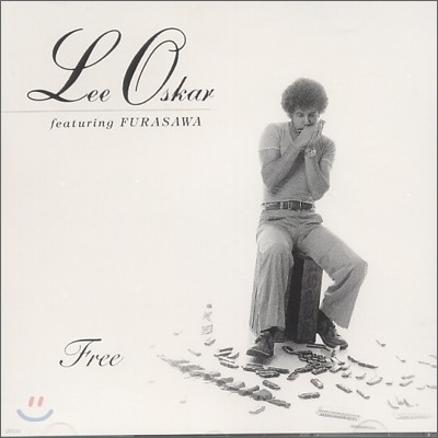 Lee Oskar - Free (Featuring Furasawa)
