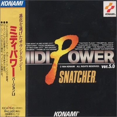 Midi Power Ver.5.0 : Snatcher
