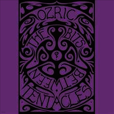 Ozric Tentacles — Bits Between The Bits (Remastered) 앨범 커버