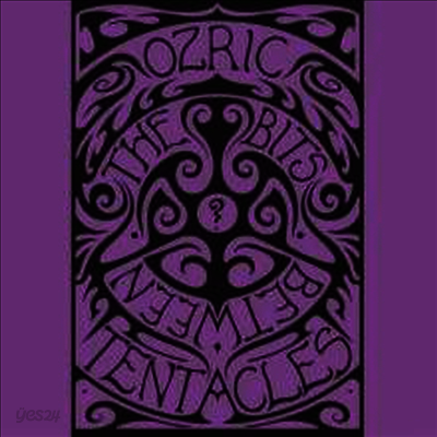 Ozric Tentacles - Bits Between The Bits (Remastered)(180G)(2LP)