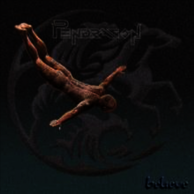 Pendragon — Believe (Gatefold) 앨범 커버