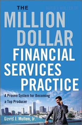 The Million-Dollar Financial Services Practice