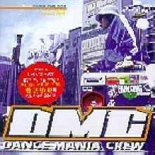 Dmc(𿥾) - 2nd Over The Top (2CD)