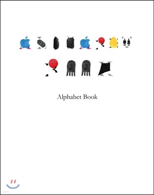알파벳 북(Alphabet book)