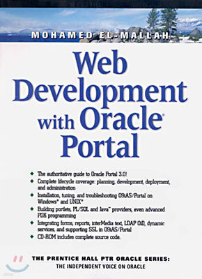 Web Development with Oracle Portal