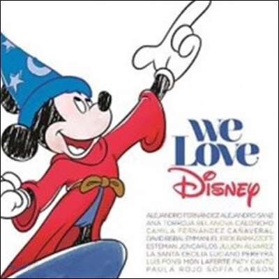 We Love Disney Latino (위 러브 디즈니 라티노) [Deluxe Edition]