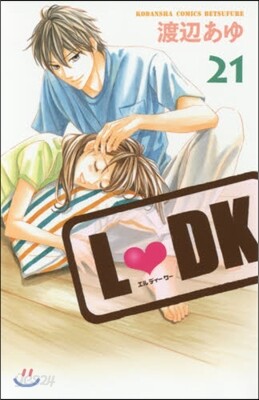 L.DK 21