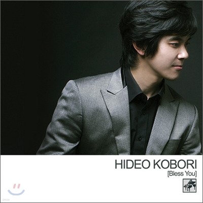 Hideo Kobori ( ) - Bless You
