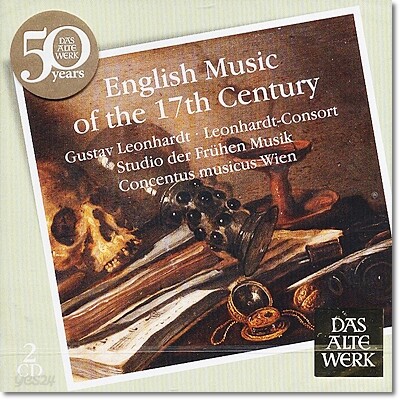 Gustav Leonhardt 17세기 영국음악 모음집 - 구스타프 레온하르트 (English Music of the 17th Century)
