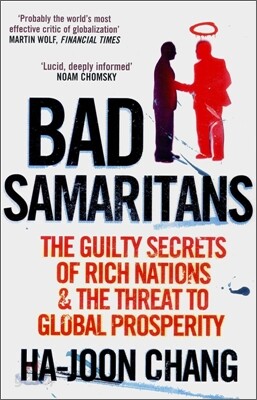Bad Samaritans