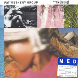 Pat Metheny Group - Still Life (Talking)