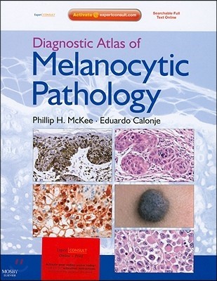 Diagnostic Atlas of Melanocytic Pathology