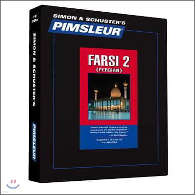 Pimsleur Farsi Persian Level 2 CD, Volume 2: Learn to Speak and Understand Farsi Persian with Pimsleur Language Programs