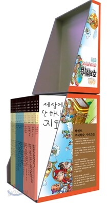 주제학습 수학 · 사회 · 과학 세트