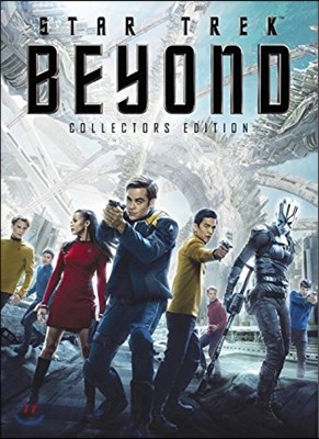 Star Trek Beyond : The Collector's Edition