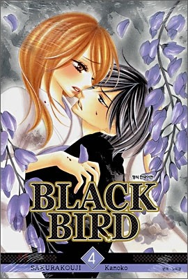   (BLACK BIRD) 4