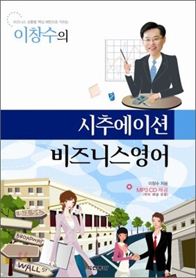 도서명 표기