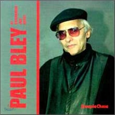 Paul Bley - At Copenhagen Jazz House