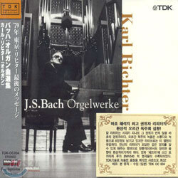 Bach : Organ Works : Karl Richter