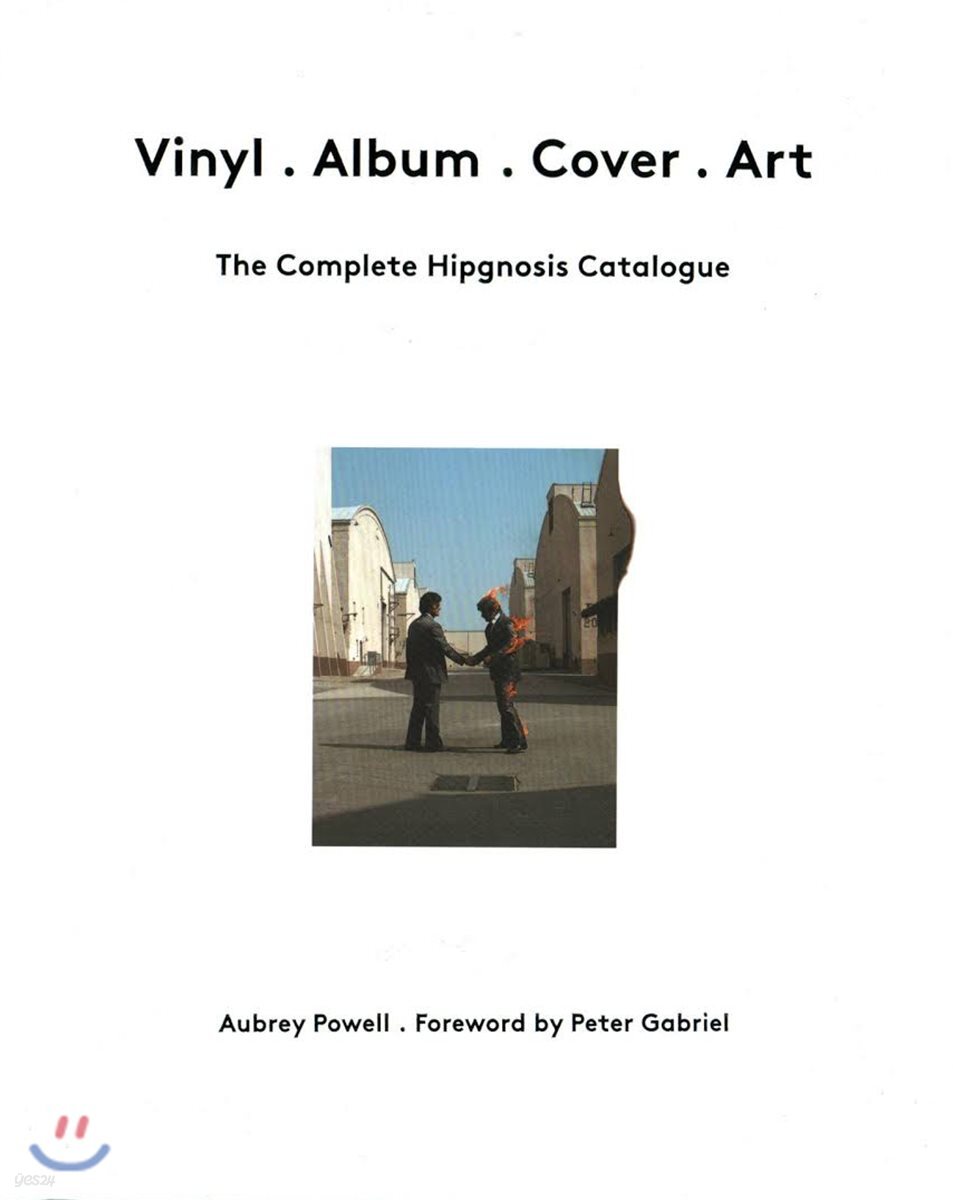 Vinyl: The Complete Hipgnosis Catalogue