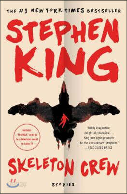 Skeleton Crew: Stories