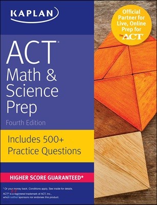 ACT Math & Science Prep