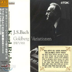 Bach : Goldberg Variations BWV988 : Karl Richter