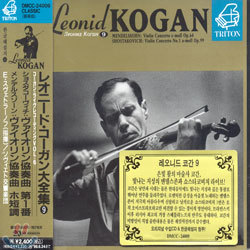 Mendelssohn : Violin Concerto / Shostakovich : Violin Concerto : KoganSvetlanov(DMCC24009)