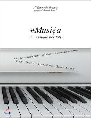 #Musica: un manuale per tutti