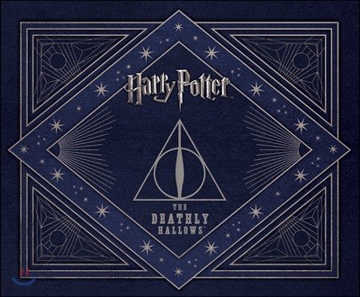 Harry Potter the Deathly Hallows Deluxe Stationery Set
