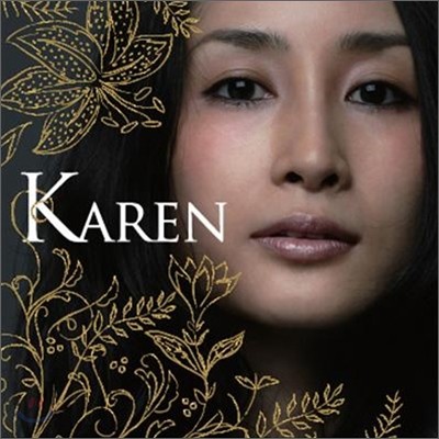 Aoki Karen (ī ƿŰ) - Karen